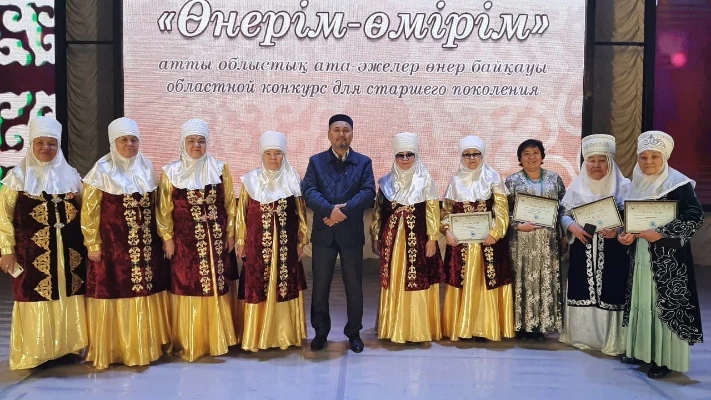 «Ақ әжелер» ансамблі — 4 фотосуреттің 2-сі